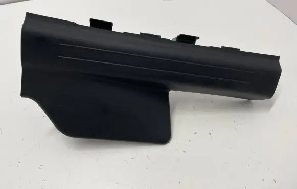 Rear sill trim cover