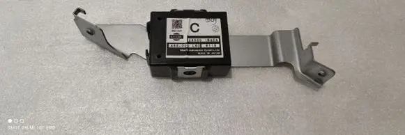 Infiniti QX50 (J50) Other control units/modules 285001BA0A