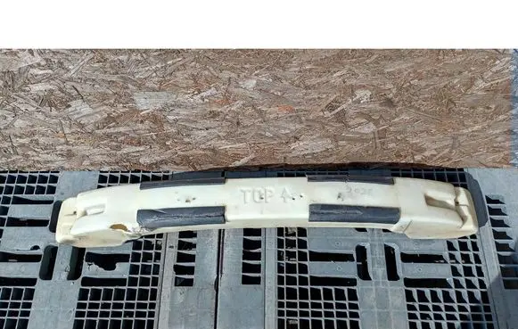 Ford Cougar Front bumper support beam 