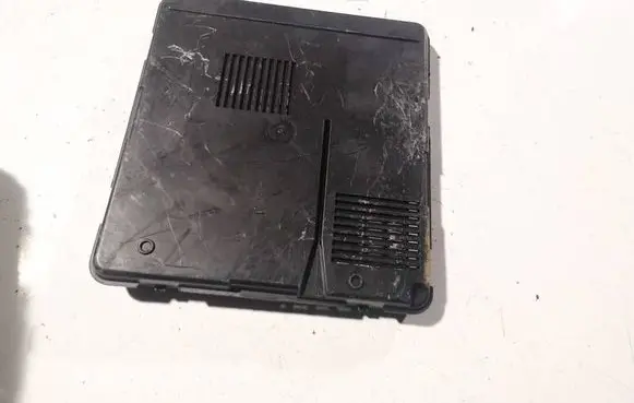 Fuse box cover