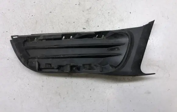 Citroen C3 Picasso Front bumper lower grill 99831L