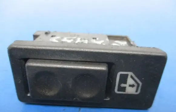 Nissan Sunny Other devices