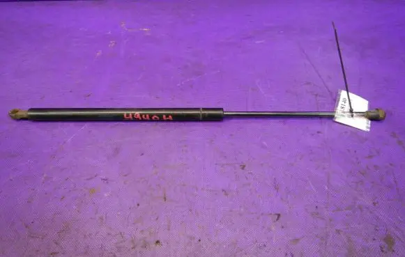 BMW 3 E36 Tailgate strut 8232873