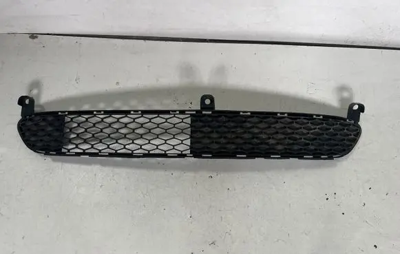 Toyota Aygo AB10 Front bumper lower grill 53112-0H010