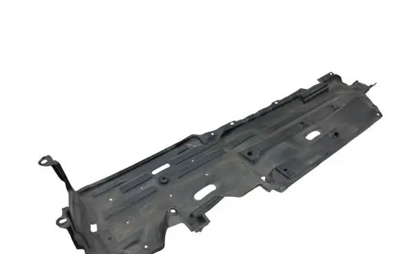 Jeep Cherokee Side bottom protection 68288235AC