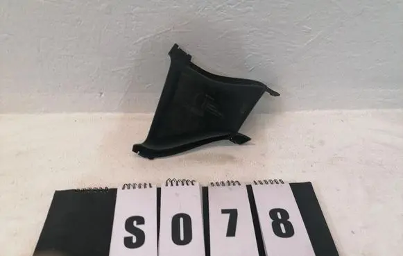 BMW X1 F48 F49 Radiator trim 8065477
