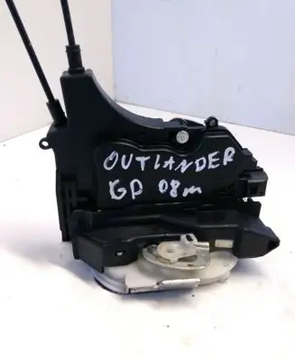 Mitsubishi Outlander Rear door lock