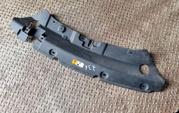 Ford Kuga II Radiator trim CV4416613AA