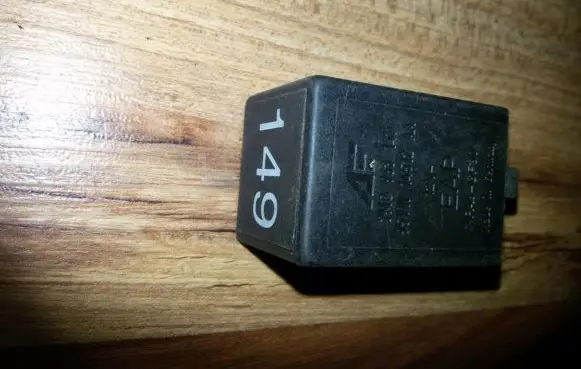 Ford Galaxy Other relay 7M0963141 95VW14512AA