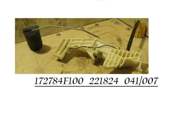 Fuel level sensor