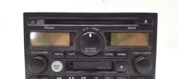Honda Odyssey Navigation unit CD/DVD player 
