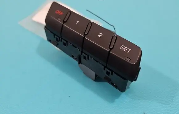 Audi Q5 SQ5 Seat control switch 8R0959769A IMPRK1517920