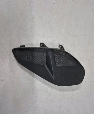 Opel Corsa F Front bumper lower grill 9829334480