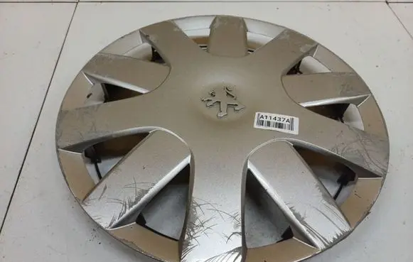 Peugeot 107 R15 wheel hub/cap/trim 426020H020