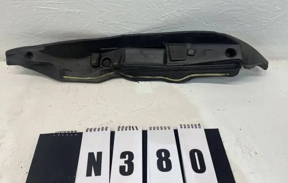 Citroen C3 Fender end trim 9813174780