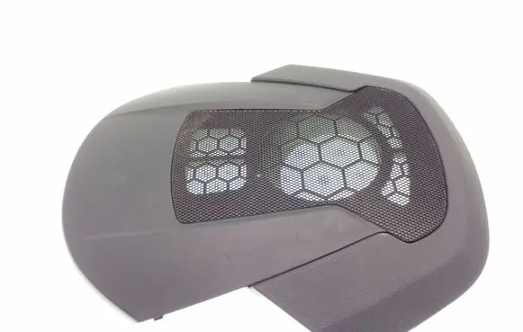 Ford C-MAX II Other interior part AM51R045