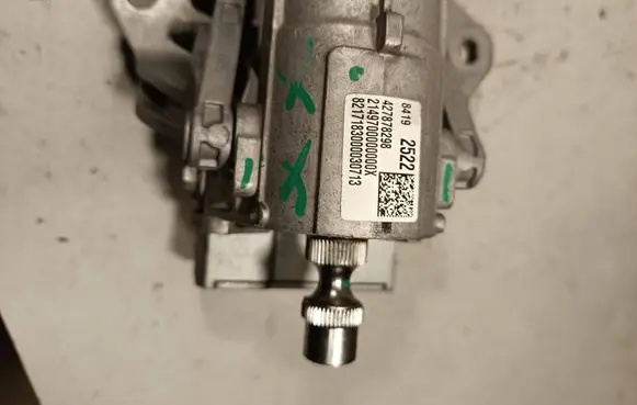 Opel Insignia B Steering wheel axle 427878298