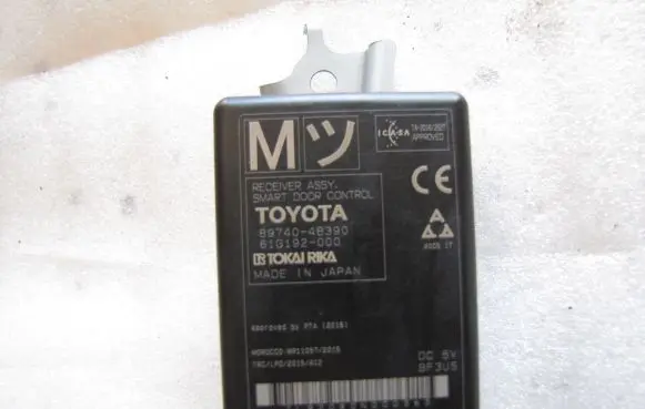 Lexus RX 450H Door control unit/module 8974048390