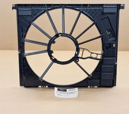 BMW 2 G42 Radiator cooling fan shroud 