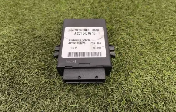 Mercedes-Benz R W251 Suspension control unit/module A2515450216 A2C53193725