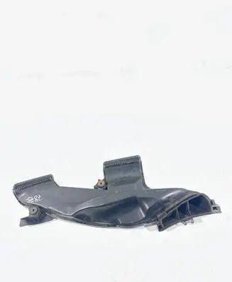 Air intake duct part