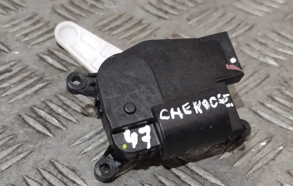 Intake manifold valve actuator/motor
