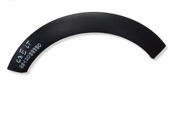 Citroen C3 Rear arch trim 9812088880