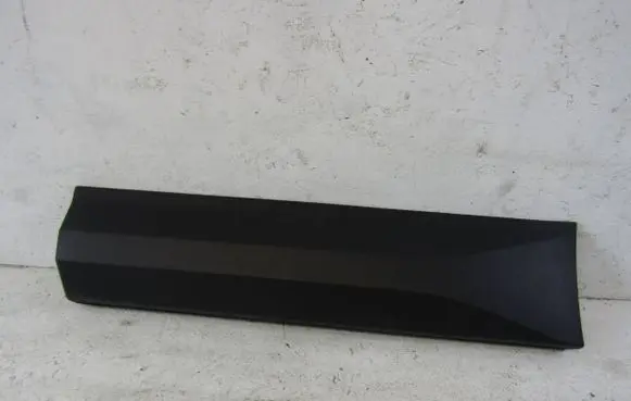 Skoda Elroq Rear door trim (molding) 5LJ854949