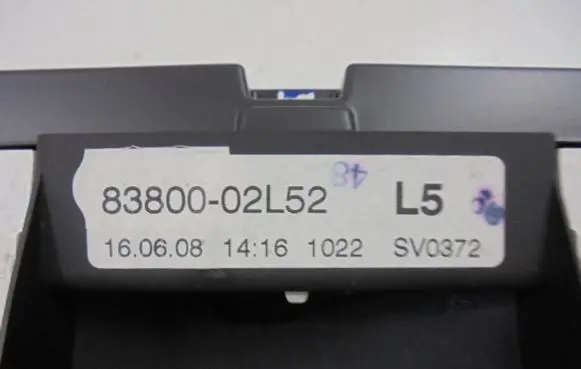 Toyota Auris 150 Speedometer (instrument cluster) 83800-02L52
