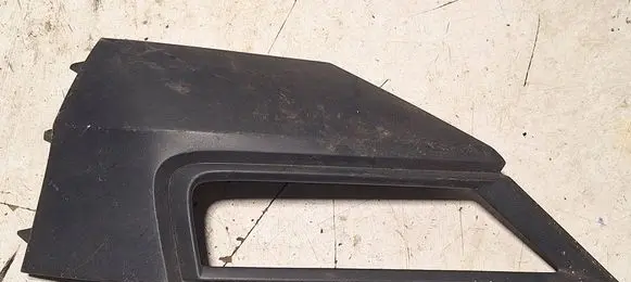 Volkswagen Tiguan Front bumper lower grill 5NN853211