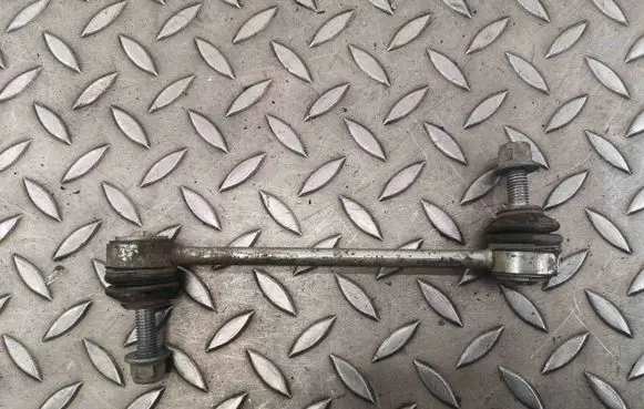 Jaguar I-Pace Rear anti-roll bar/stabilizer link HK8350498AB