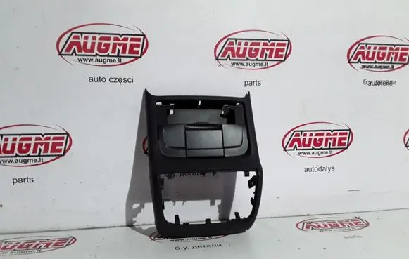 Other center console (tunnel) element