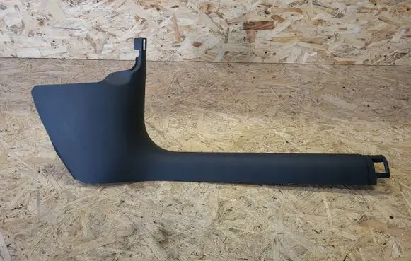 Audi A6 S6 C7 4G Front sill trim cover 4G1867272