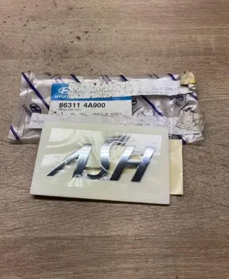 Hyundai H-1, Starex, Satellite Manufacturers badge/model letters 863114A900 ASH