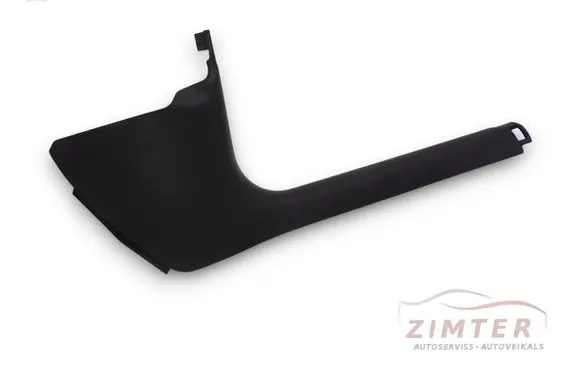 Audi A6 S6 C7 4G Front sill trim cover 4G1867272