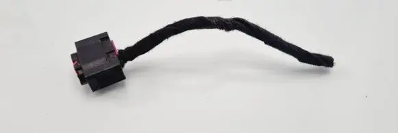 Audi A6 S6 C6 4F Other wiring loom 4B0972571