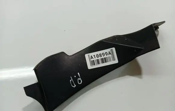 Peugeot 407 Other interior part 9649124480