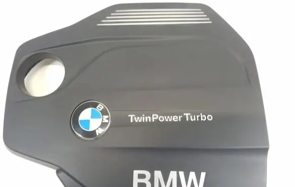 BMW X3 F25 Engine cover (trim) 8514202