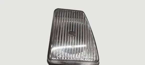 Volkswagen PASSAT B2 Front fog light 301-125516 8370R19 9DF124656-01
