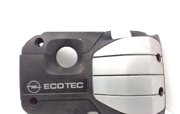 Opel Antara Engine cover (trim)