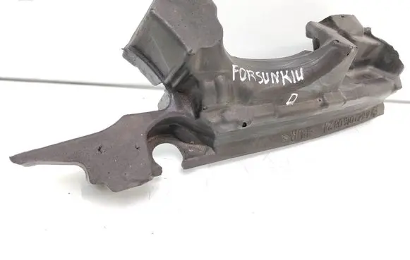 Mercedes-Benz S W221 other engine part A6420160824