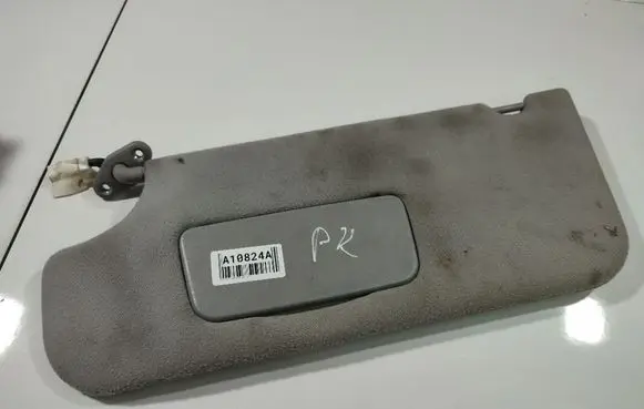 Sun visor