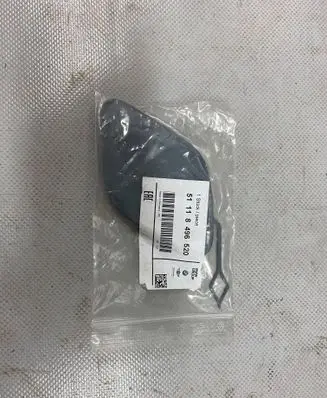 BMW 3 G20 G21 Front tow hook cap/cover 7422621 8496520
