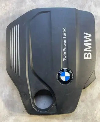 BMW X5 F15 Engine cover (trim) 8514202