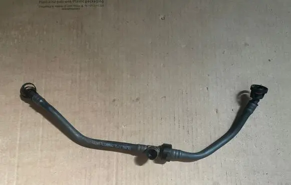 BMW 3 G20 G21 Vacuum line/pipe/hose 8665277