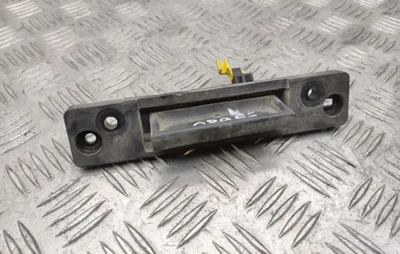KIA Sorento Loading door exterior handle 