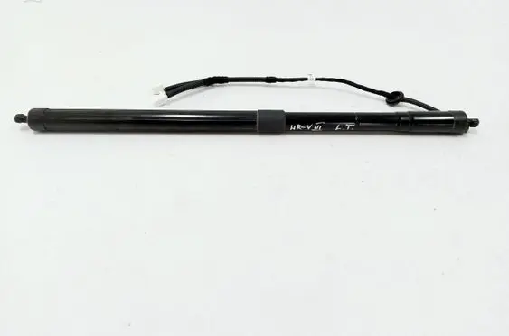 Honda HR-V Tailgate strut 74961-3M0-J512-M1