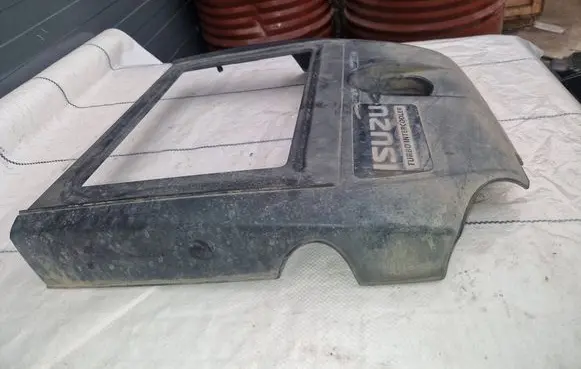 Isuzu D-Max Engine cover (trim)