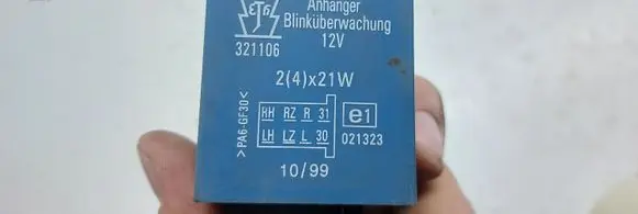 Volkswagen PASSAT B5 Other relay