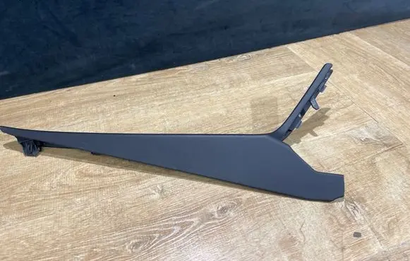 Jaguar F-Pace Other interior part HK83044E07BCW